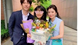 周禄宝最新新闻爆料视频