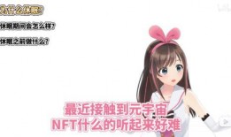 吃瓜女网红三百万粉丝,三百万粉丝背后的吃瓜传奇