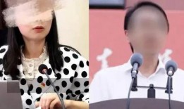 重庆出差爆料事件最新,揭秘职场潜规则与真实职场生态