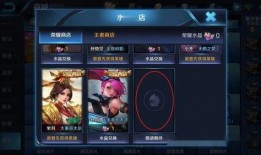 妲己水晶皮肤爆料最新,神秘力量觉醒，全新视觉盛宴来袭！