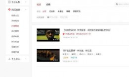 今日头条爆料电影,神秘电影幕后故事，揭秘娱乐圈惊天秘密！