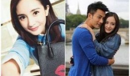 卓伟关于杨幂的爆料原视频,揭秘背后惊人真相