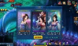 西游降妖2在线观看,奇幻冒险再续传奇，妖魔降服背后的英雄征程