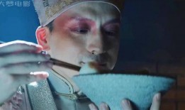 采花贼电影在线观看