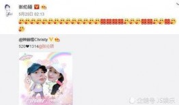 恋爱兄妹最新爆料在线观看,幕后真相大揭秘！